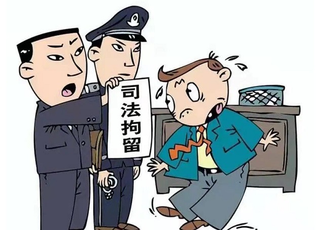 追讨被骗巨款