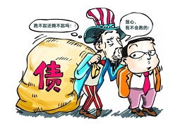 企业讨债困境及应对策略，一览无余！